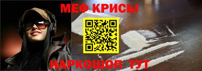дмт Пушкино