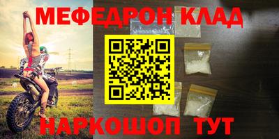 дмт Пушкино