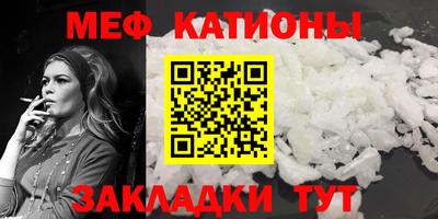 PSILOCYBIN Пугачёв