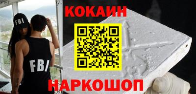 амфетамин Пыть-Ях