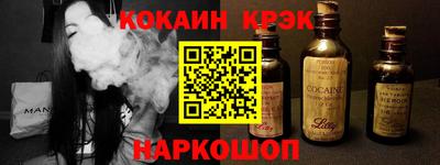 PSILOCYBIN Пугачёв