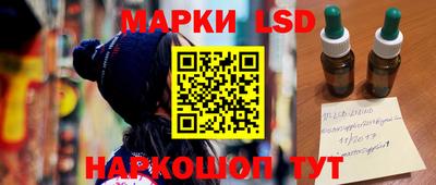 PSILOCYBIN Пугачёв