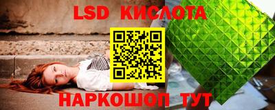 дмт Пушкино