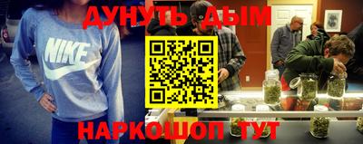 дмт Пушкино