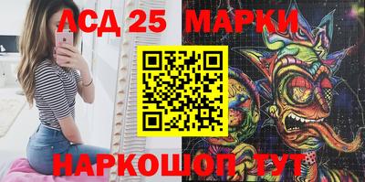 PSILOCYBIN Пугачёв