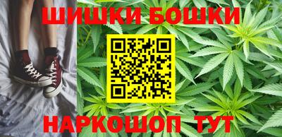 PSILOCYBIN Пугачёв