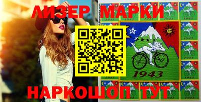 амфетамин Пыть-Ях