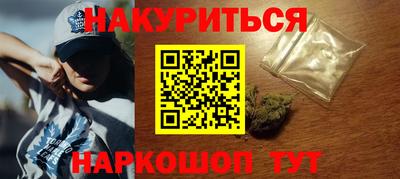 дмт Пушкино