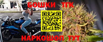 амфетамин Пыть-Ях