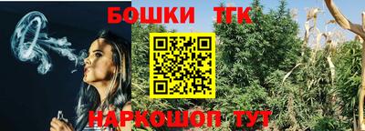 PSILOCYBIN Пугачёв