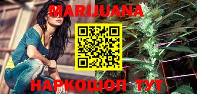 PSILOCYBIN Пугачёв