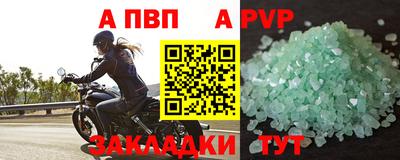 PSILOCYBIN Пугачёв