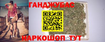 амфетамин Пыть-Ях