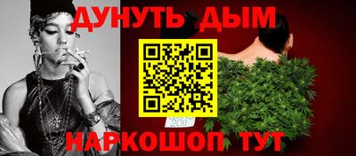 дмт Пушкино