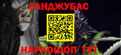 дмт Пушкино