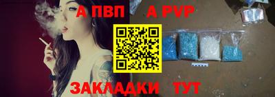 дмт Пушкино