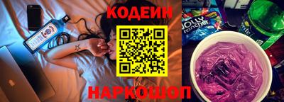 дмт Пушкино