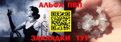 дмт Пушкино