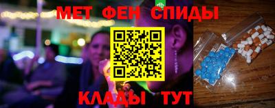 PSILOCYBIN Пугачёв