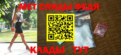 дмт Пушкино
