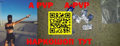 PSILOCYBIN Пугачёв