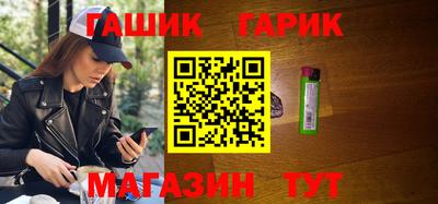 дмт Пушкино