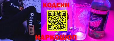 дмт Пушкино