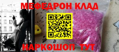 PSILOCYBIN Пугачёв