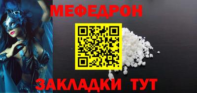 дмт Пушкино