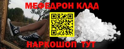PSILOCYBIN Пугачёв